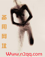 医生医生_高h